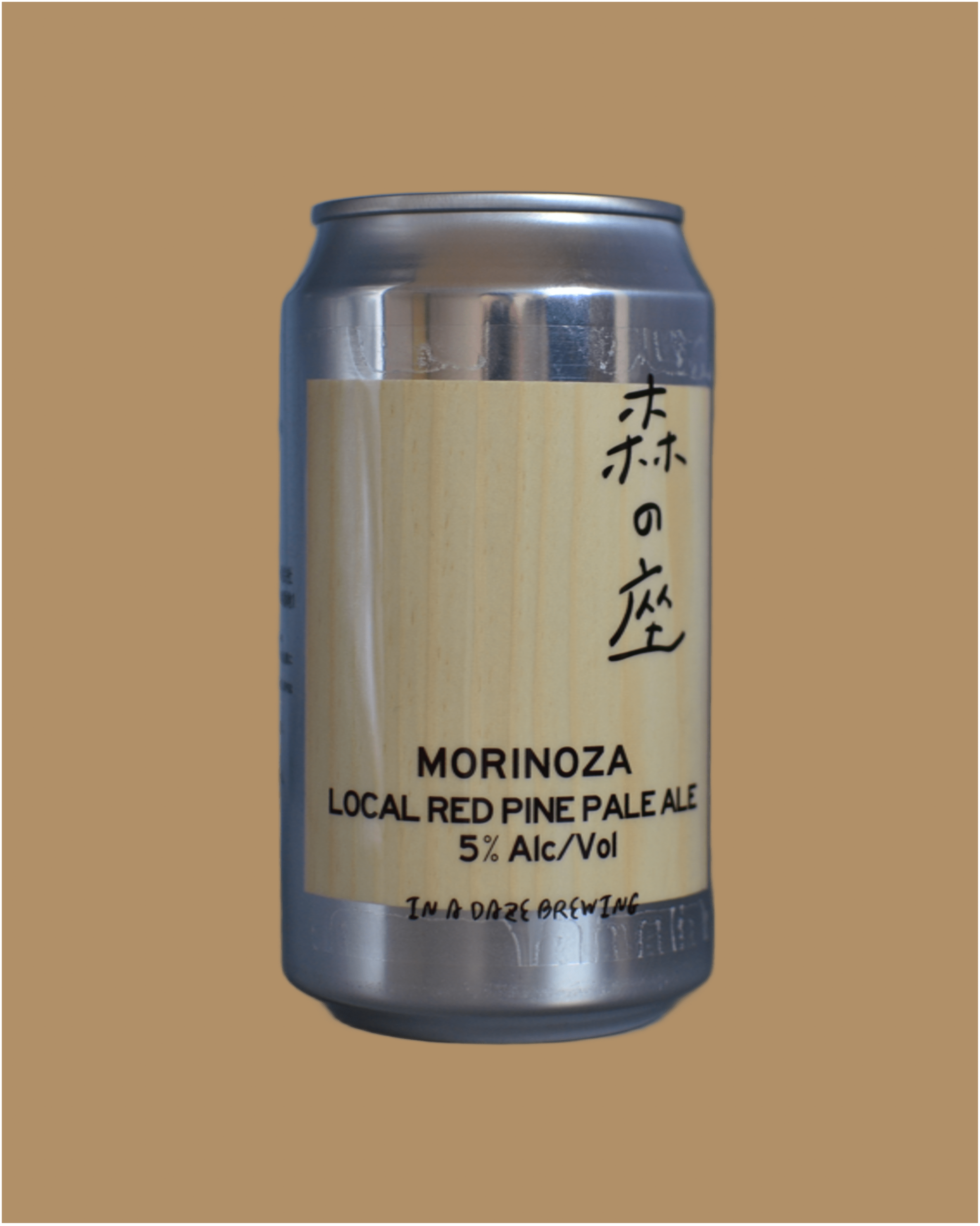 森の座 – In a daze Brewing 森の座 – In a daze Brewing