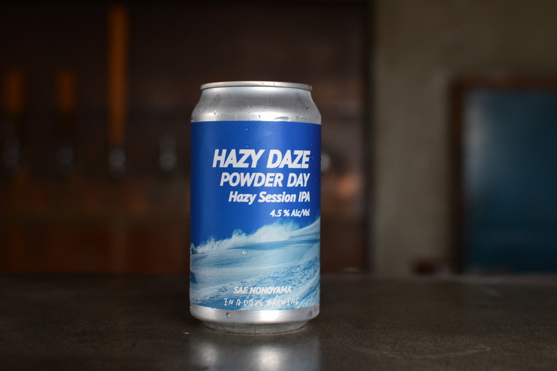 祝！野々山颯絵選手が全日本スキー技術選大会で3位