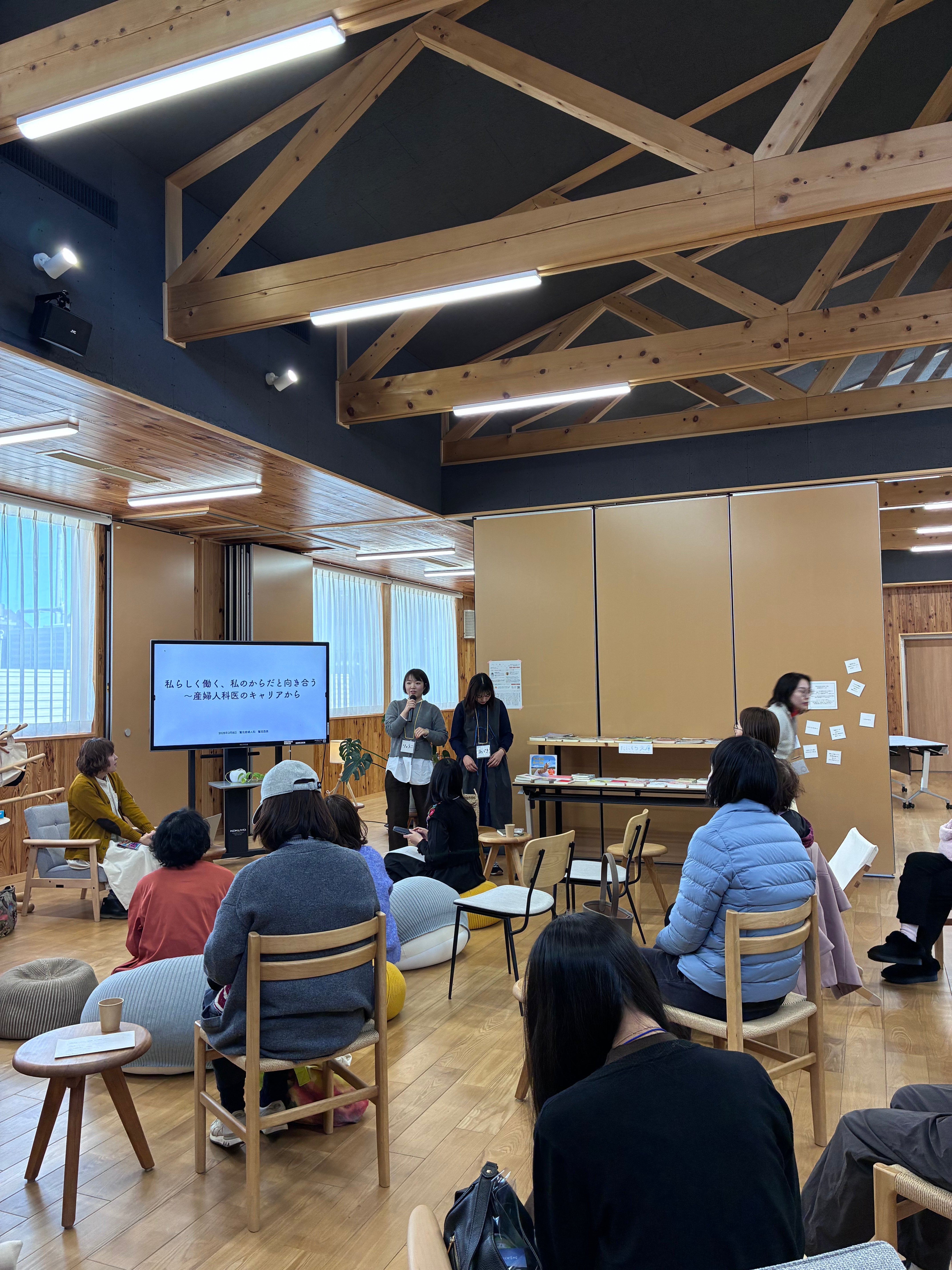 国際女性デーに考える、からだとキャリアのこと。