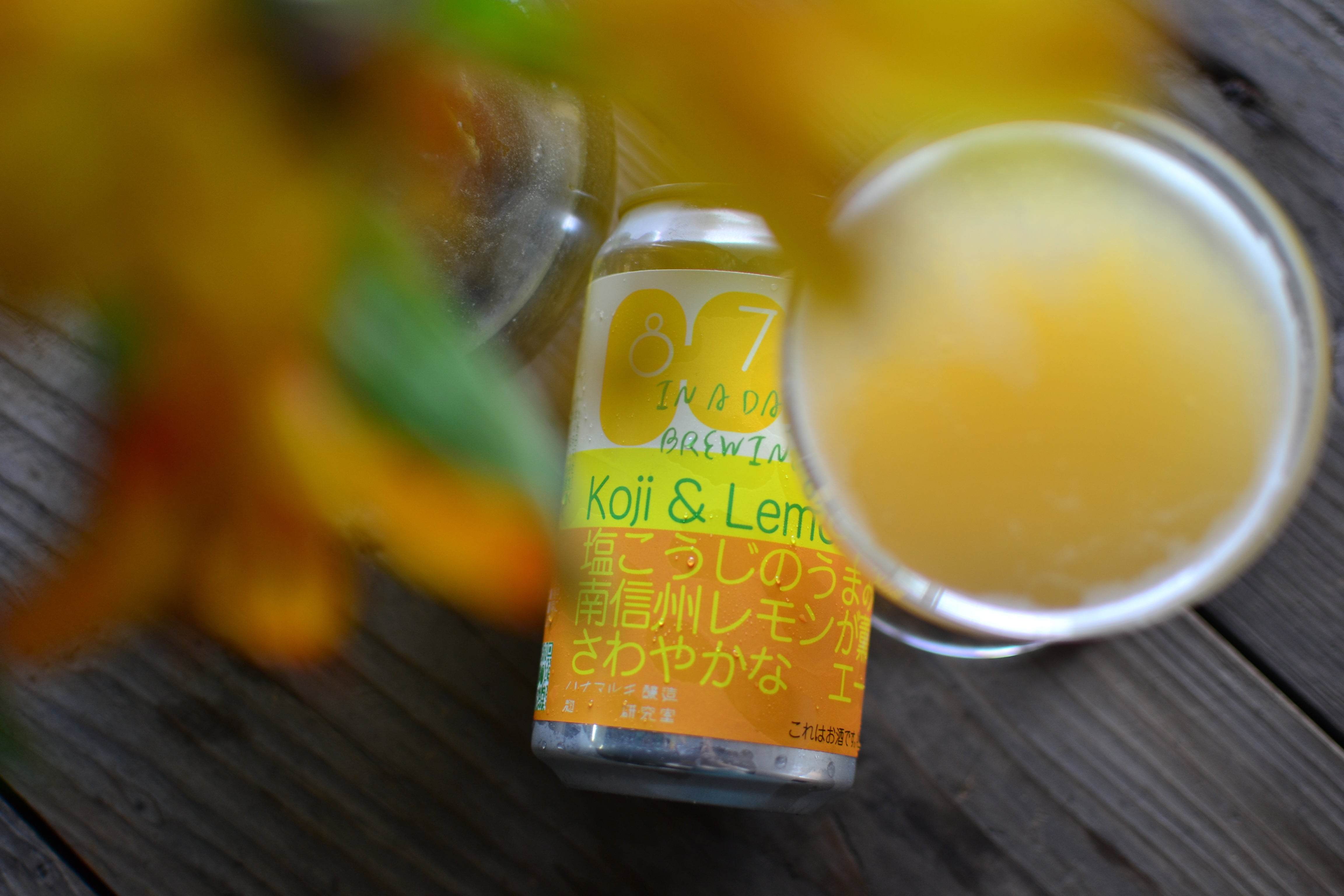 Koji & Lemon Ale