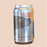 AKAMOZU CIDER
