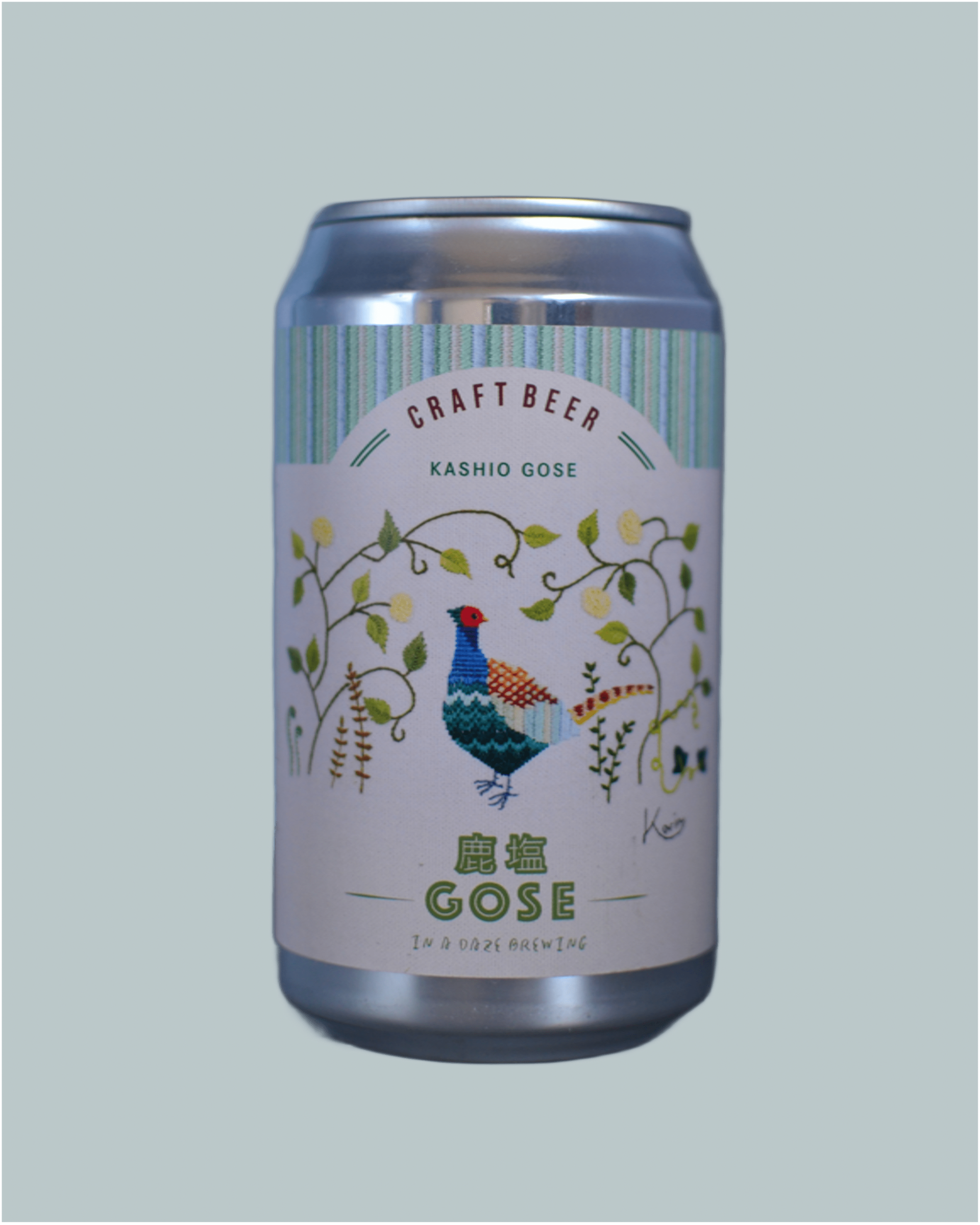 鹿塩ゴーゼ – In a daze Brewing