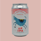 三州IPA