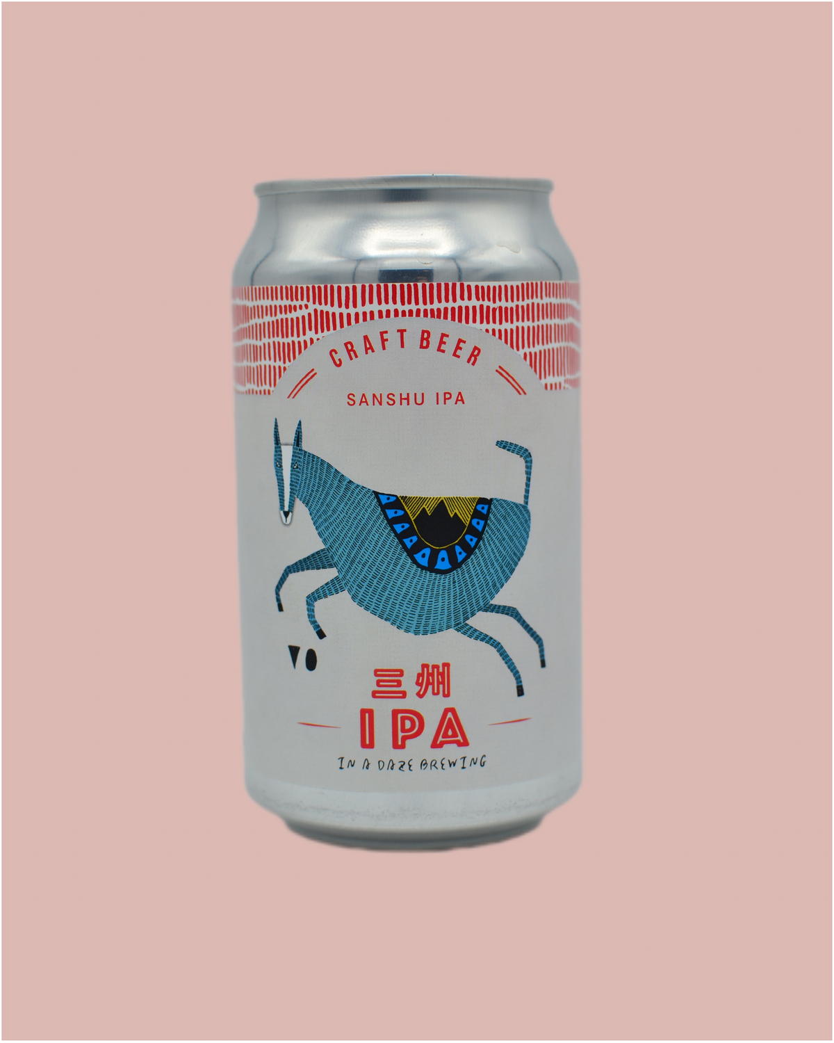 三州IPA – In a daze Brewing